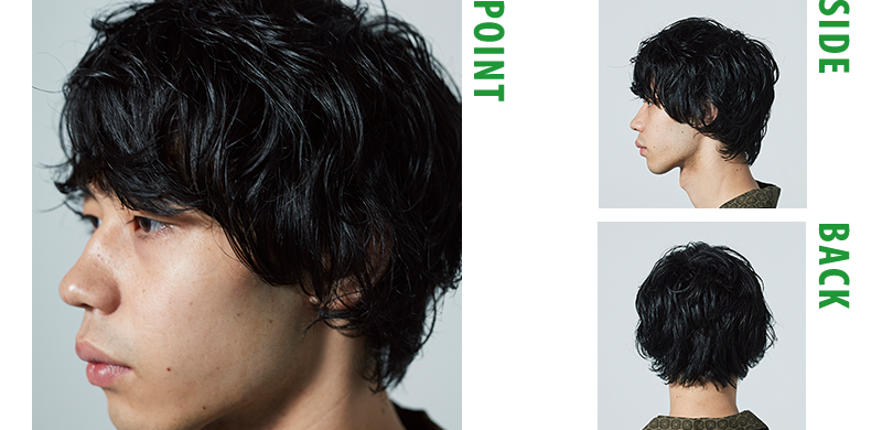 18秋冬 僕らのヘアカタログ100 ミディアム ボブ ウルフ系の18スタイル Hair Men S Non No Beauty メンズノンノビューティ